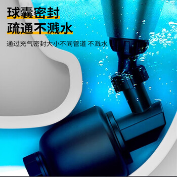 KUMBAZZ马桶疏通神器管道下水道堵塞疏通一炮通高压速通疏通机 KUMBAZZ马桶疏通神器管道下水道堵塞疏通一炮通高压速通疏通机