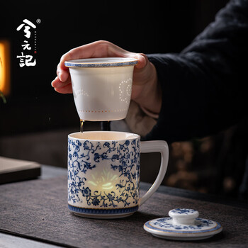青花 玲瓏盃 茶盃