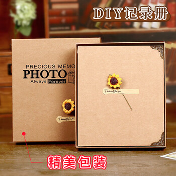 佳茉成长纪念册活页本子情侣diy毕业相册回忆录手工可贴照片空白励志开学季元宵节礼物送老师同学