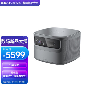 坚果J10S投影仪|客观评价坚果J10S投影仪怎么样？上手三周说真相