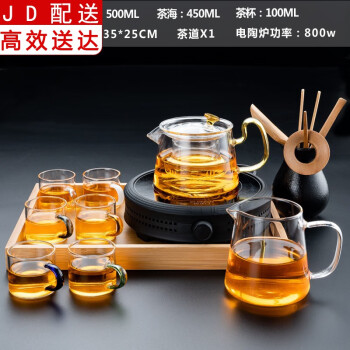 茶道陶瓷煮茶器价格报价行情- 京东