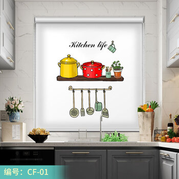 厨房防油专用窗帘厨房窗帘卷帘防油免打孔2021年新款防晒隔热遮阳布