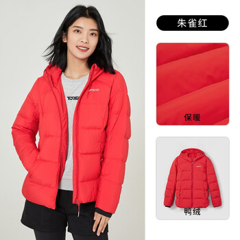 探路者toread探路者羽绒服女秋冬款户外防风保暖短款时尚连帽羽绒服