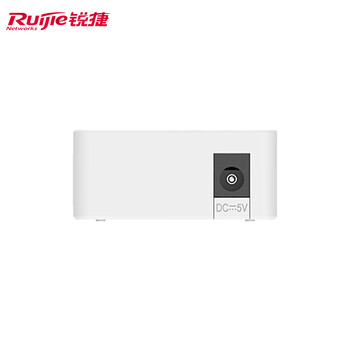 锐捷5口百兆交换机RG-YS05 非网管即插即用 全线速转发数据稳定 家用企业宿舍监控交换器分线器