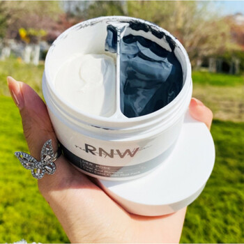 rnw泥膜双色黑白清洁净颜面膜涂抹式毛孔印学生党