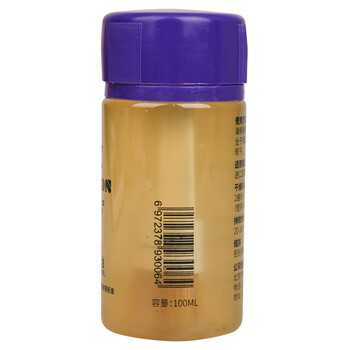 莹恋WINION严选乒乓球胶皮膨胀油打底油无机小黄油持久型膨胀剂 100ML 莹恋WINION严选乒乓球胶皮膨胀油打底油无机小黄油持久型膨胀剂 100ML