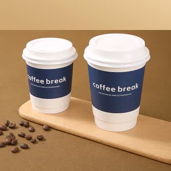 拜杰纸杯一次性杯子一次性咖啡杯豆浆杯双层克莱因蓝热饮杯280Ml25只