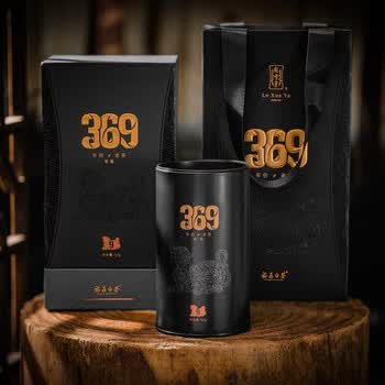 绿雪芽 2022年 九年陈韵寿眉50克白茶茶叶D-L10