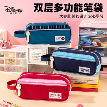 迪士尼（Disney）小学生笔袋 初中生大容量文具收纳袋/铅笔袋/高颜值文具盒学习用品收纳袋毕业礼物 草莓熊