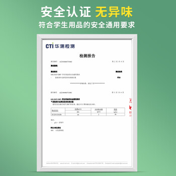 晨光(M&G)文具21g高粘度顺滑PVA固体胶水/胶棒 快干耐用 学习生活手工胶棒  办公用品 12个/盒ASGN7104