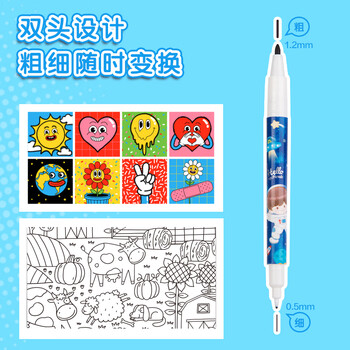 得力（deli）6支儿童双头美术勾线笔(黑)(6支/盒)专业绘画手绘素描彩绘软款画画礼物S562-B