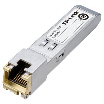 普联 TP-LINK 2.5G SFP电口模块 TL-SM410U