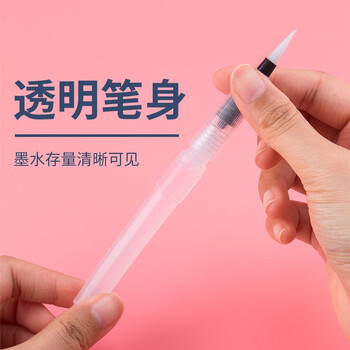 中盛画材 自来水笔套装初学者水粉固体水彩颜料画笔工具勾线美术学生绘画专用手绘注水式储水毛笔软头写生 速写 马克笔绘画 中盛画材 自来水笔套装初学者水粉固体水彩颜料画笔工具勾线美术学生绘画专用手绘注水式储水毛笔软头写生 速写 马克笔绘画