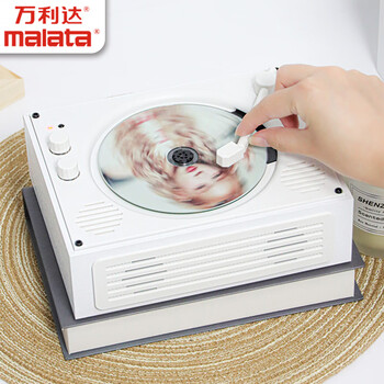 万利达（Malata）万利达一体式CD机 CD播放机 唱片机造型 音响 cd机 桌面音响 颜值复古音响