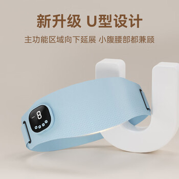 Smart VK甩脂机瘦肚子神器燃腹部减肥器材抖动塑形加热瘦身家用健身腰带