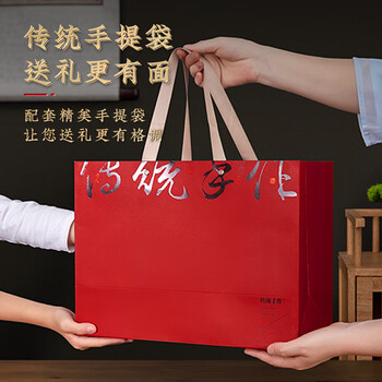 華萃明前特级龙井绿茶8A新茶茶叶礼盒装高端送礼人老丈人长辈领导老师