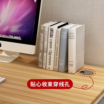 雅美乐电脑桌书桌办公桌靠谱吗？真实评测差么