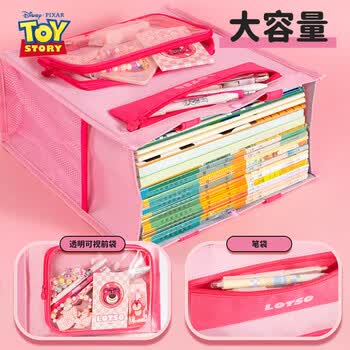 迪士尼（Disney）小学生补习袋 手提斜跨美术袋 拎书补课小书包 美国队长藏蓝色B25113-A4帆布包手提袋
