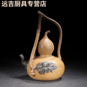 顾景舟紫砂壶款价格报价行情- 京东