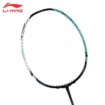 李宁（LI-NING）羽毛球拍战戟6000控制型单拍专业级比赛训练拍5U 空拍