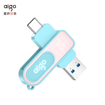 爱国者(aigo)256GB Type-C USB3.2青春款U盘 U352高速两用双接口手机电脑两用优盘 读速220MB/s 学生毕业礼物 爱国者(aigo)256GB Type-C USB3.2青春款U盘 U352高速两用双接口手机电脑两用优盘 读速220MB/s 学生毕业礼物