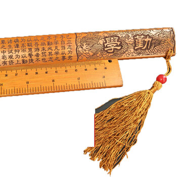 竹雕戒尺仿古戒尺竹制教鞭送老师学生工艺品生日妇女节母亲节儿童节