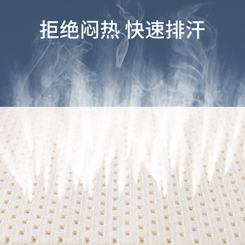 PROIRON普力艾护膝夏季薄款运动跑步半月板损伤髌骨防护 一对装XL码
