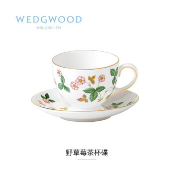 WEDGWOOD威基伍德 野草莓系列骨瓷茶杯碟套装