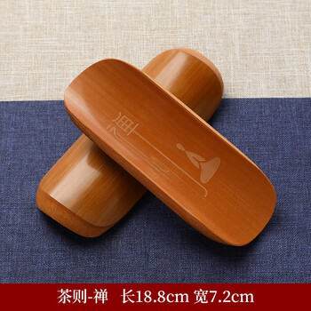 竹茶则价格报价行情- 京东