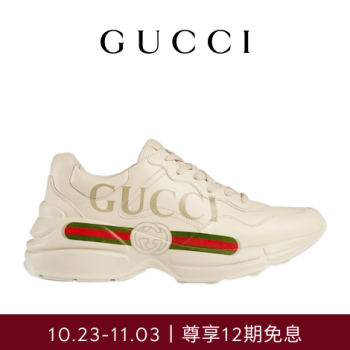 gucci鞋靴- 京东