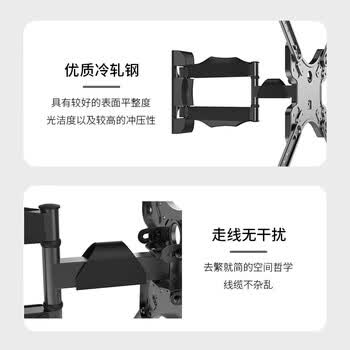ATSCORE显示器支架 伸缩壁挂架 显示屏挂架 显示器支架臂 多品牌适配22-55英寸承重35KG