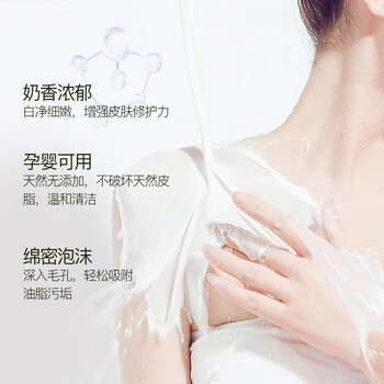 卡曼丹（Kamandan）澳洲进口香皂200g 羊奶皂手工皂 沐浴洗澡肥皂 送女生礼物
