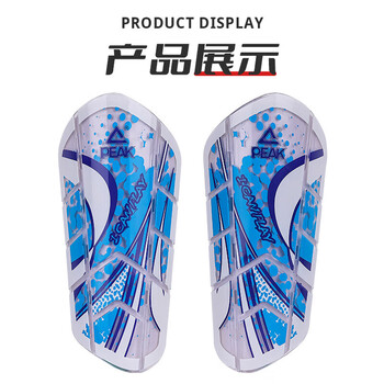 匹克PEAK成人儿童足球护腿板护踝护具训练比赛装备插片式YH32403白蓝S 匹克PEAK成人儿童足球护腿板护踝护具训练比赛装备插片式YH32403白蓝S