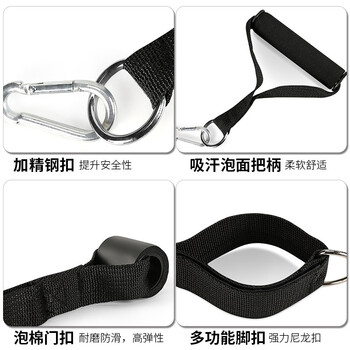 杜威克拉力器15件套150磅弹力绳健身器材家用阻力带胸肌背肌训练猛男级