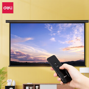 科技创新！得力投影幕布为你打造私人健康守护！