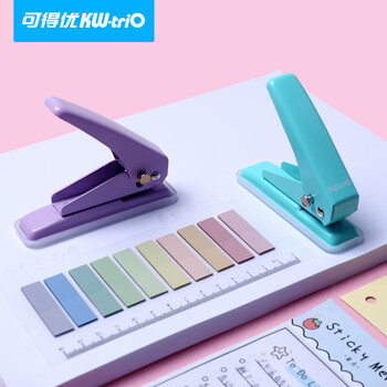 可得优20页单孔打孔机银行卡打孔器打洞机装订环洞洞机学生神器