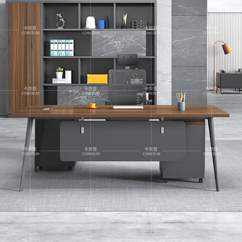 卡奈登钢木结合大班台班桌主管桌经理桌老板桌办公桌1.8米（含柜）AL-70