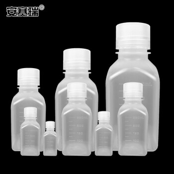 安赛瑞 方形小口试剂瓶（2个装）带刻度方瓶试剂瓶透明样品瓶采样瓶 500ml 600709