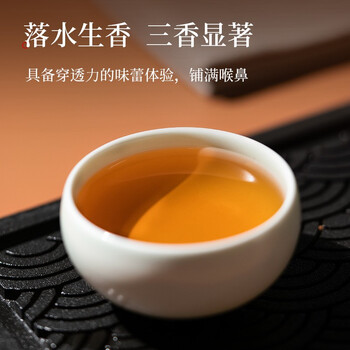 传奇会乌龙茶 安溪铁观音 浓香型特级250g茶叶2026新茶礼盒装自己喝送礼
