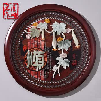 玉石挂画价格报价行情- 京东