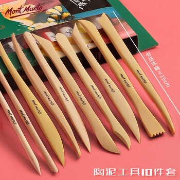 【全网低价】蒙玛特(Mont Marte)陶泥石塑粘土1kg 儿童diy手工陶艺软土丙烯颜料调和液画笔工具套装MMSP0005+MMSP0003-1 速写 马克笔绘画 【全网低价】蒙玛特(Mont Marte)陶泥石塑粘土1kg 儿童diy手工陶艺软土丙烯颜料调和液画笔工具套装MMSP0005+MMSP0003-1 速写 马克笔绘画