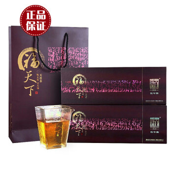 白沙溪茶叶安化黑茶金花茯茶砖茶5年陈福天下礼盒装640g送礼袋