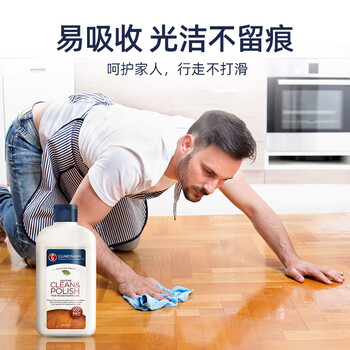 GUARDSMAN进口木地板蜡地板清洁剂实木复合地板保养精油红木家具打蜡护理 GUARDSMAN进口木地板蜡地板清洁剂实木复合地板保养精油红木家具打蜡护理