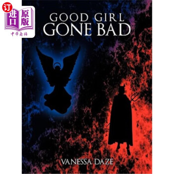 good girl gone bad价格报价行情- 京东