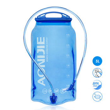 户外大型大容量喝水水袋水囊骑行登山背包便携吸管式饮水袋 【sd51】