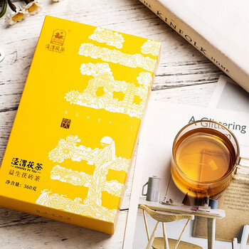 泾渭茯茶益生小黄砖360g礼盒装黑茶 陕西黑茶伏茶 金花茯砖茶中秋送礼礼品
