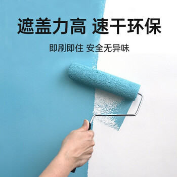 三青JQW900乳胶漆好不好优缺点实情？良心评测