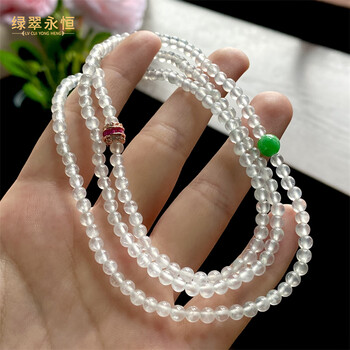 绿翠永恒 缅甸老坑a货翡翠白冰玉珠项链带证书