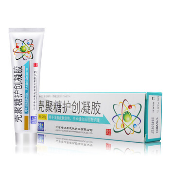 奇力康 倍得康 壳聚糖护创凝胶 20g/支 手术后创面护理