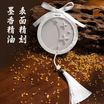 得力（deli）文房四宝高档礼盒毛笔墨锭镇尺全套风水摆件书法套装 金桂胧月纪念收藏礼物生日毕业礼物送老师
